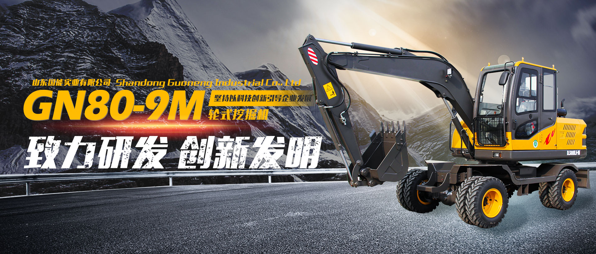 曲阜古建筑仿古瓦